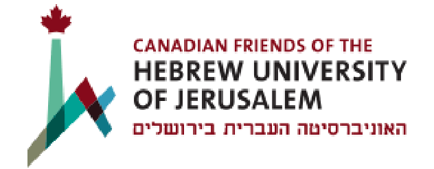 A logo of the hebrew university of jerusalem.